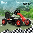 PITUSO Педальный картинг F638-1 (88*51*48см), надувные колеса,  Красный/Red