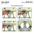 BAMBOLA Ходунки Зайчик (круглые) (6 силик.кол,игр.,муз) 6 шт/уп (67*67*55) Soft Green/Зеленый