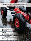 PITUSO Педальный картинг G203  (112*60*60 см), надувные колеса,  Красный/Red