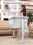 PITUSO Колыбель Kalma Mint/Мятный +ПОДАРОК