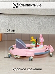 BAMBOLA Ходунки Зайчик (круглые)(6 силик.кол,игр.,муз) 6 шт/уп (67*67*55) Soft Pink/Нежно-розовый
