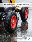 PITUSO Педальный картинг F638-1 ( 88*51*48см), надувные колеса, Желтый/Yellow