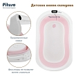 PITUSO Детская ванна складная 75 см,встр терм, Pink/Розовый 75,5*46*21 см (уп/1 шт)