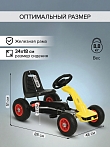 PITUSO Педальный картинг F638-1 ( 88*51*48см), надувные колеса, Желтый/Yellow