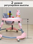 BAMBOLA Ходунки Зайчик (круглые)(6 силик.кол,игр.,муз) 6 шт/уп (67*67*55) Soft Pink/Нежно-розовый