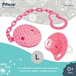 PITUSO Пустышка силиконовая + держатель размер L (6м+) Pink (Розовый) (уп/24шт)