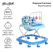 **BAMBOLA Ходунки Считалка (8 пласт.колес,игрушки,муз) 7 шт/уп (67*55*67) Blue/Голубой