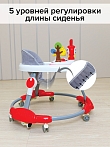 BAMBOLA Ходунки Зайчик (круглые) (6 силик.кол,игр.,муз) 6 шт/уп (67*67*55) Red/Красный