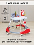 BAMBOLA Ходунки Зайчик (круглые) (6 силик.кол,игр.,муз) 6 шт/уп (67*67*55) Red/Красный