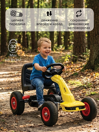PITUSO Педальный картинг F638-1 ( 88*51*48см), надувные колеса, Желтый/Yellow
